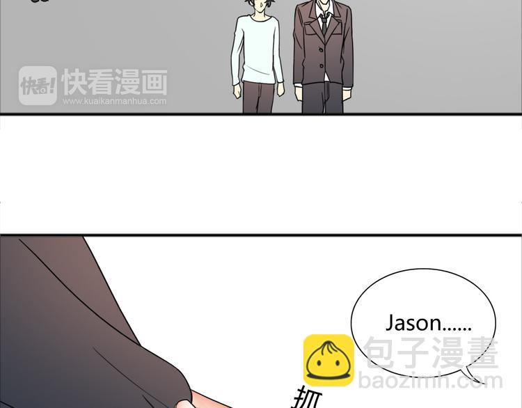 第24话 阴谋11