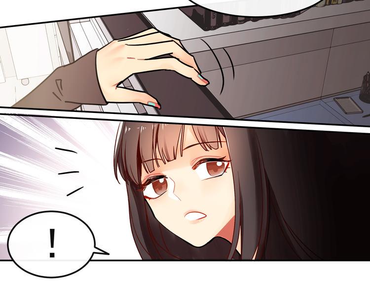 第6话 大学生初入职场15