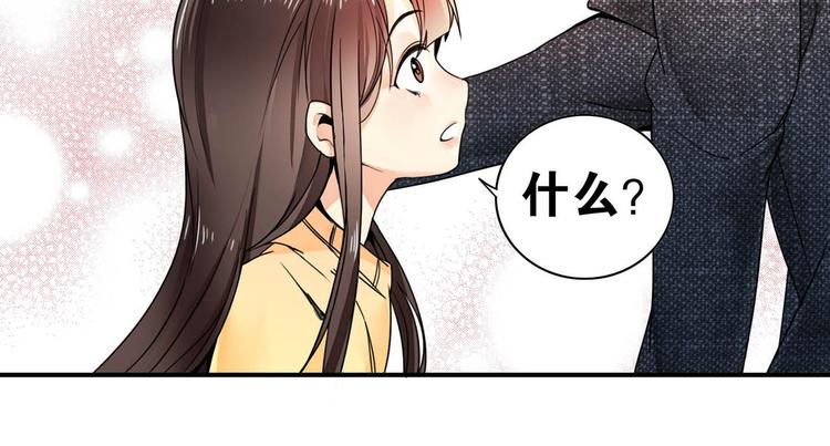 第27话 爱的鼓励56