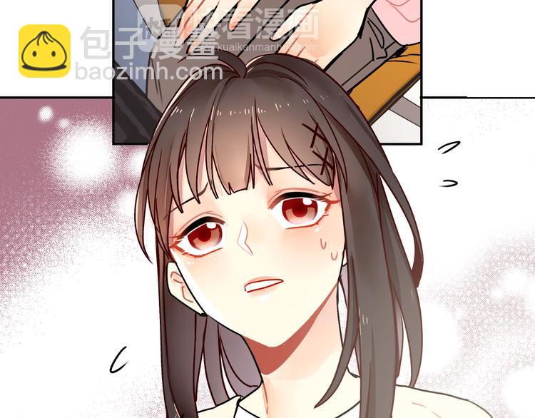 第6话 大学生初入职场44
