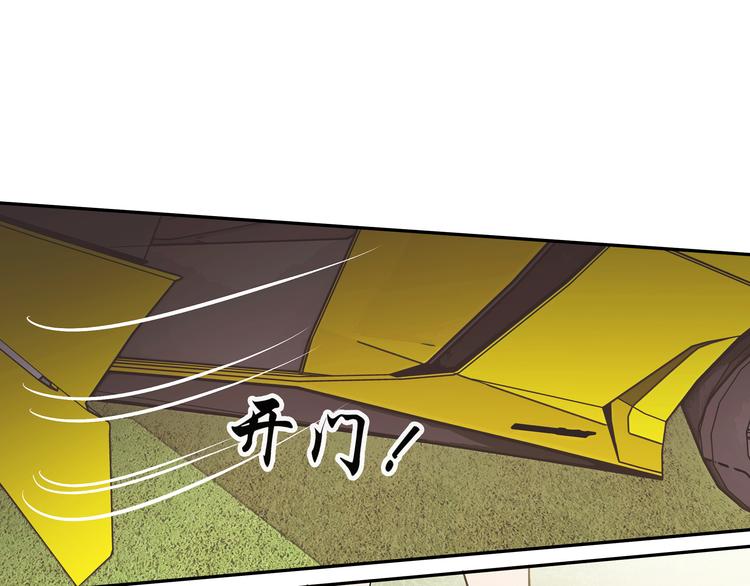 第14话 他究竟是谁？40