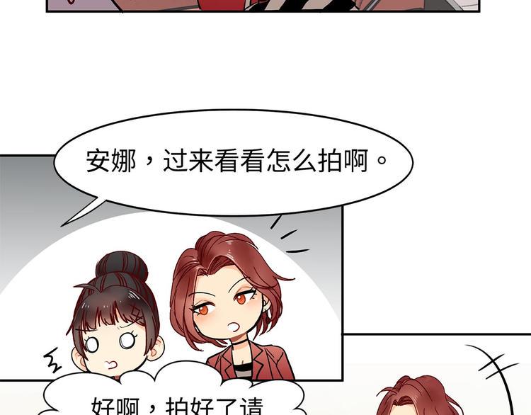 第17话 风光背后19