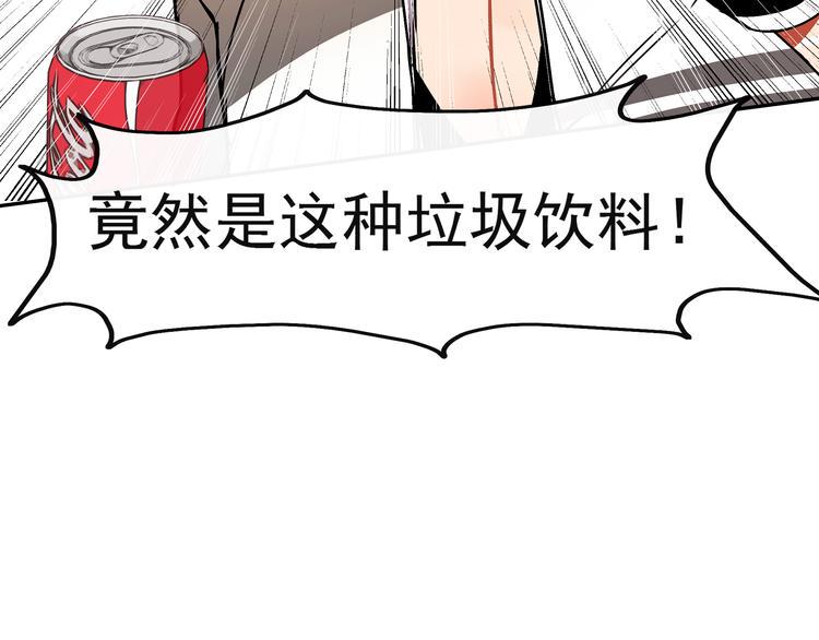 第7话 解开心结46