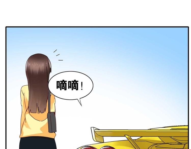 第29话 与你相伴81
