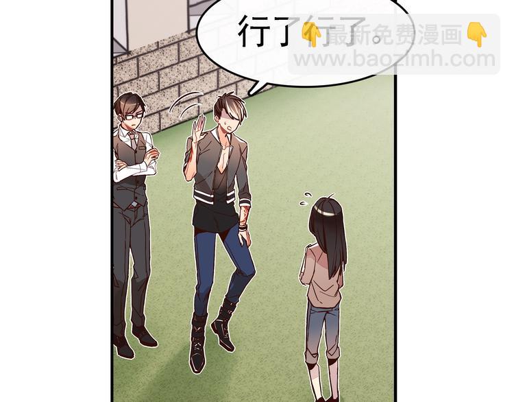第1话 第一次面试105