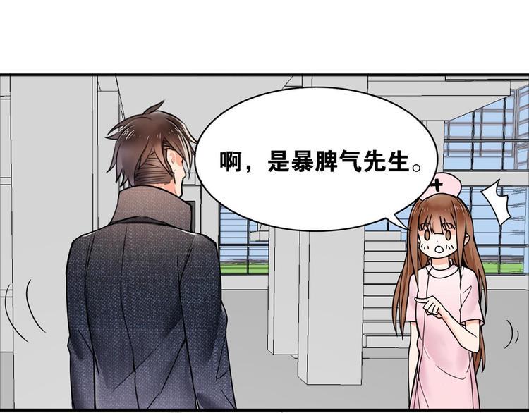 第25话 去世2