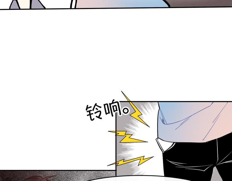 第14话 他究竟是谁？27