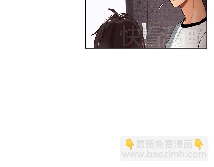 第5话  实习生遭遇职场规则26