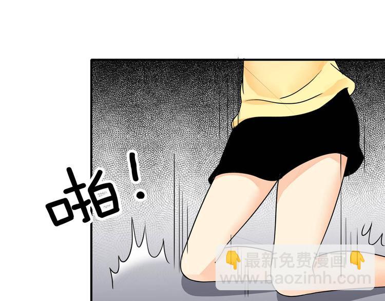 第27话 爱的鼓励49