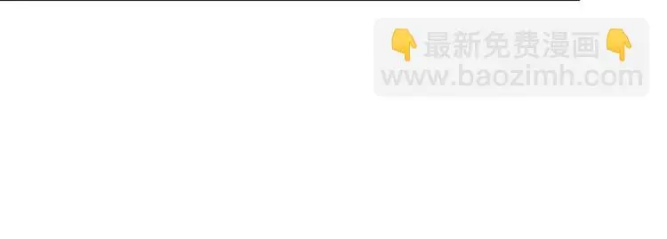 第3话 女学生被侵权8