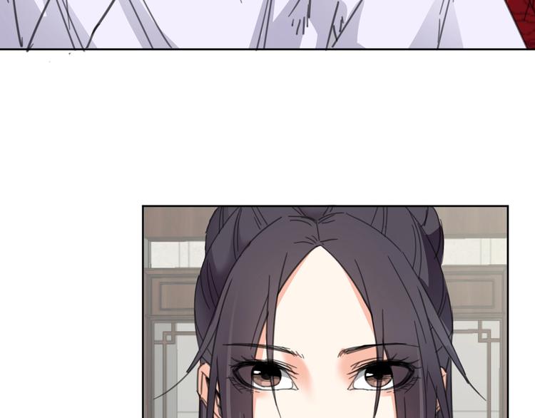 完结篇  还是要分别吗？126