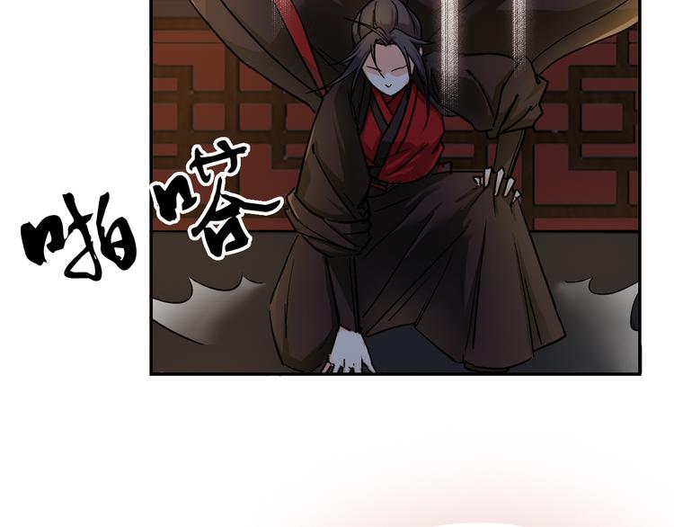 第2话 逃亡84