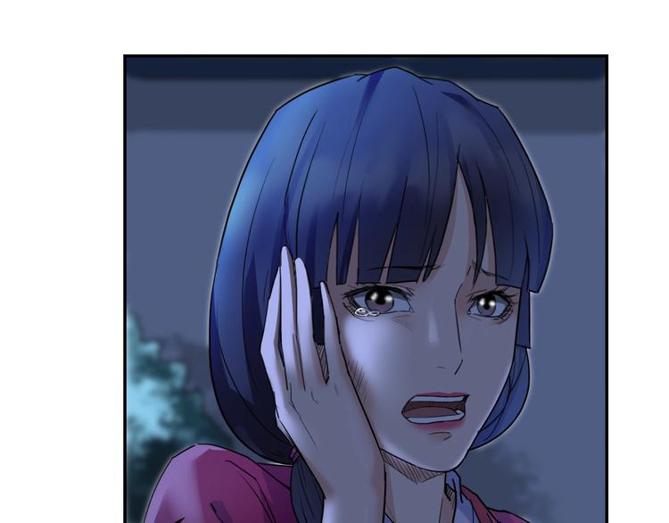 第13话  哥哥被抓70