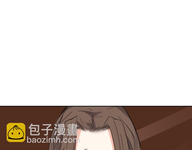 完结篇  还是要分别吗？52