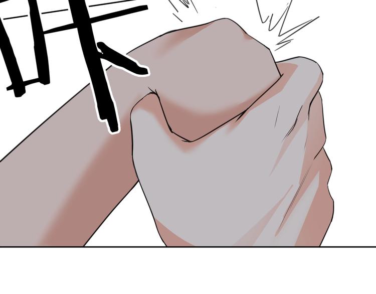 第17话  兄妹能否相认？30