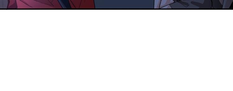 第6话 替嫁79