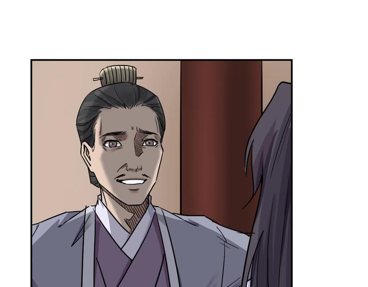 第13话  哥哥被抓109