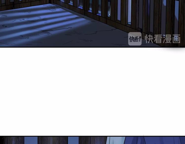 第15话  王爷的情人16