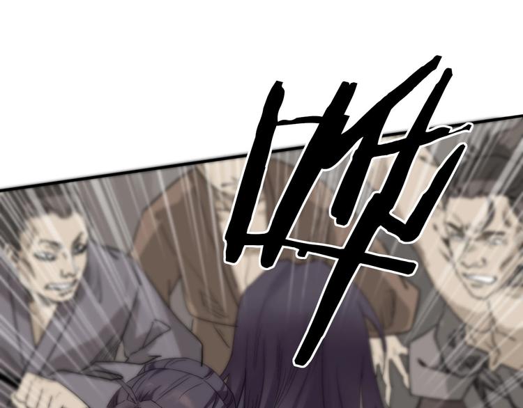 第11话  美救英雄16
