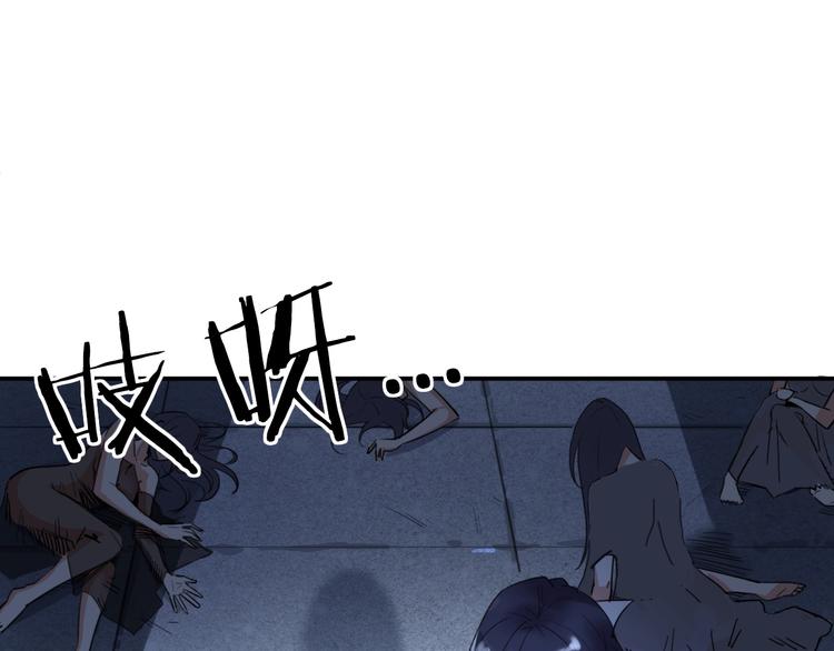 第6话 替嫁71
