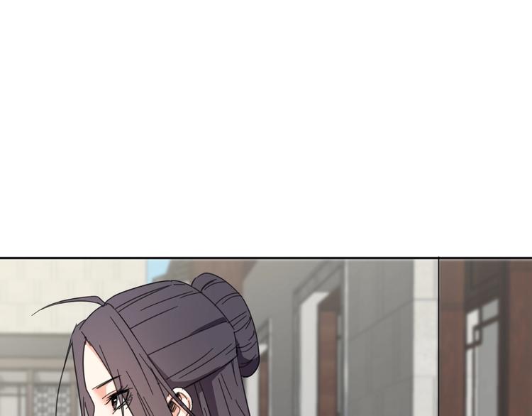 完结篇  还是要分别吗？121
