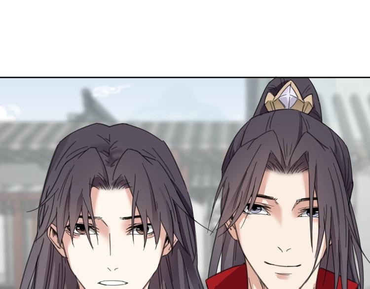 完结篇  还是要分别吗？124