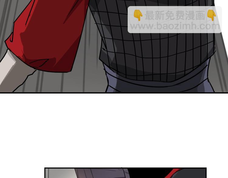 第16话  你敢撒谎！55