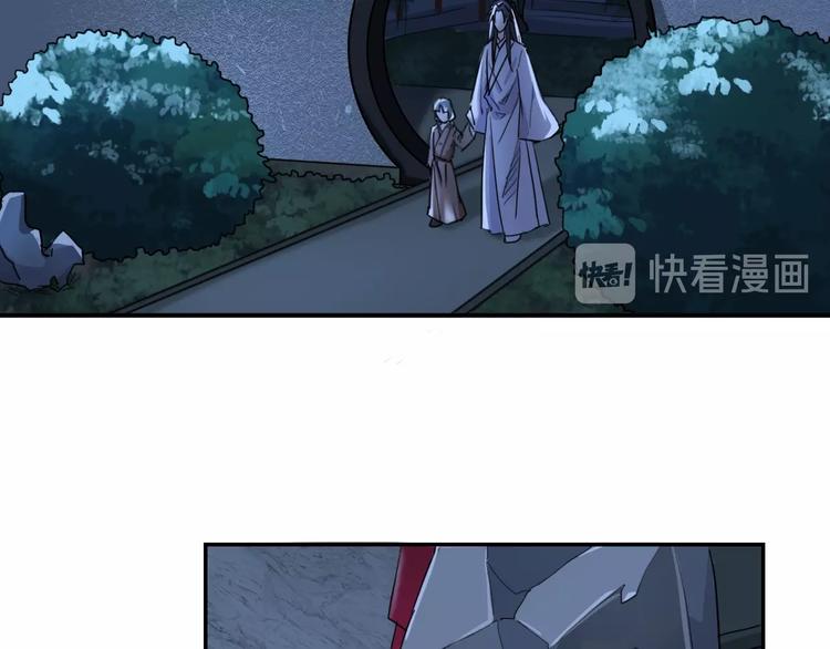 第13话  哥哥被抓30