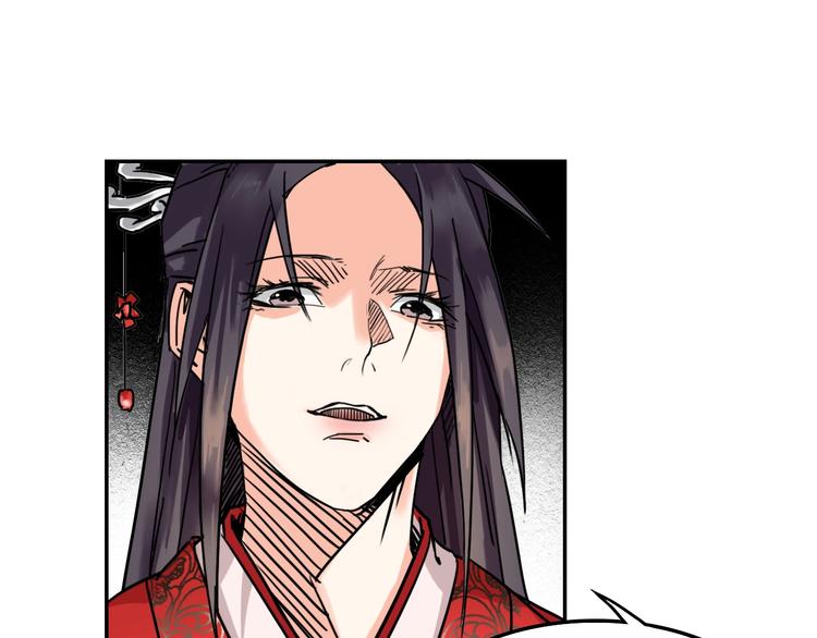 第7话  女主起疑10
