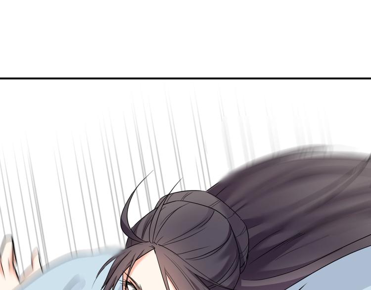 第16话  你敢撒谎！57