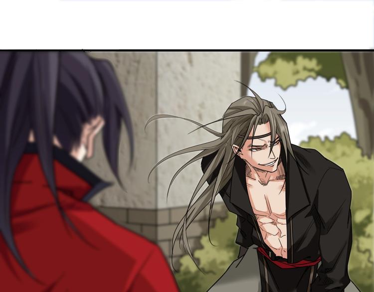 第11话  美救英雄57