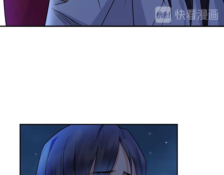 第13话  哥哥被抓53