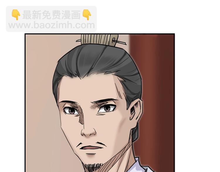 第13话  哥哥被抓94