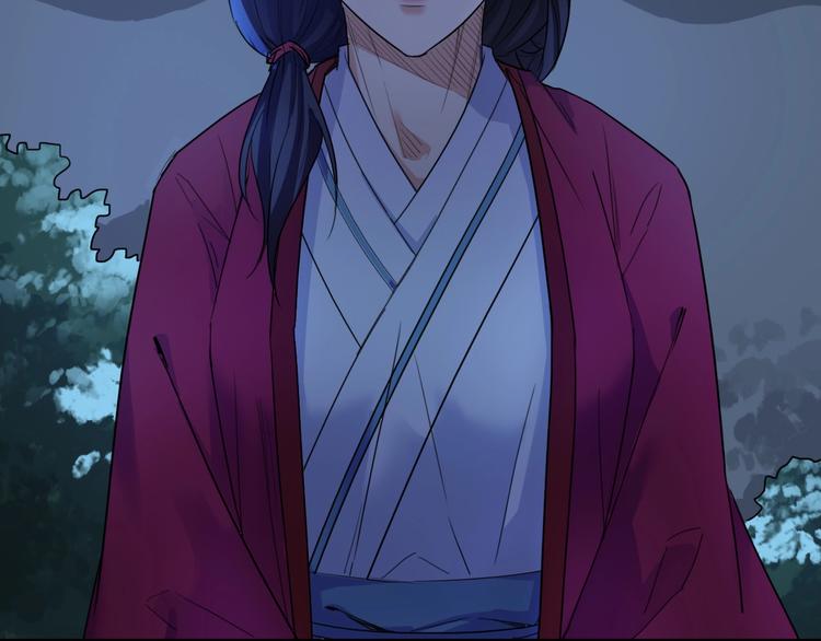 第13话  哥哥被抓41