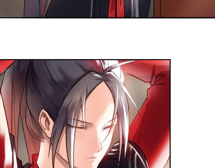 第5话 好色王爷？40