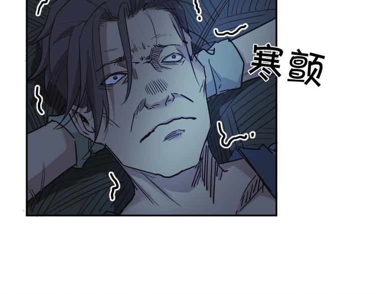 第15话  王爷的情人22