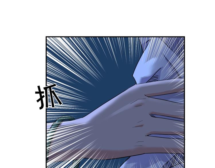 第13话  哥哥被抓49