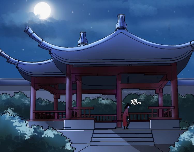 第14话 原来你知道我的身份35