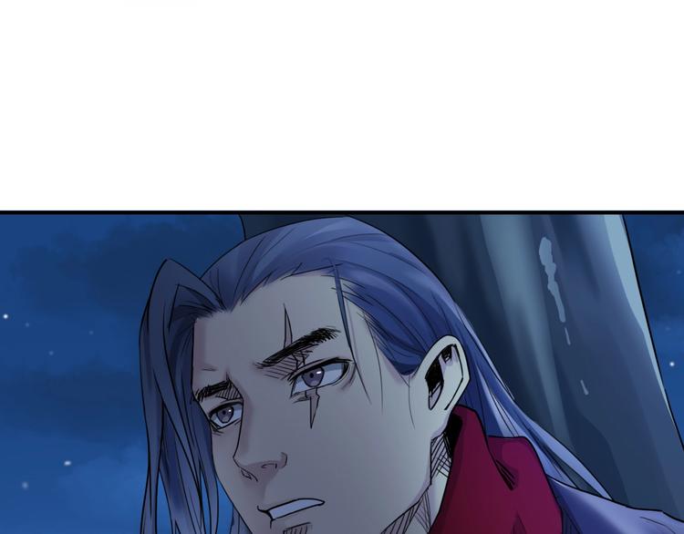 第14话 原来你知道我的身份19