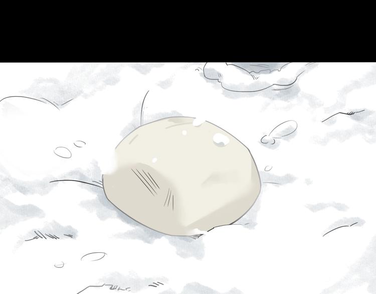 第10话  被打劫了？53
