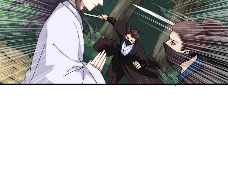 第4话 她好像我妹妹7