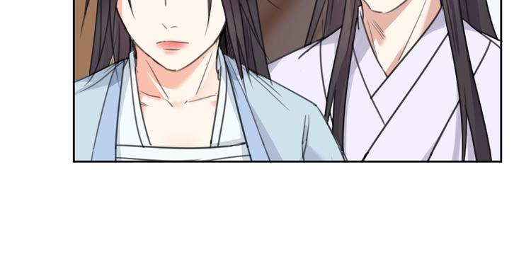 第17话  兄妹能否相认？63