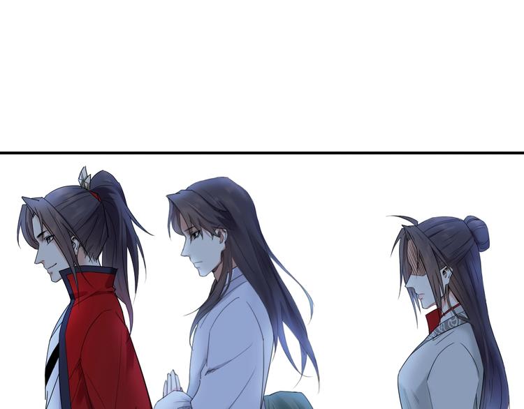 第12话  你会留下来吗19
