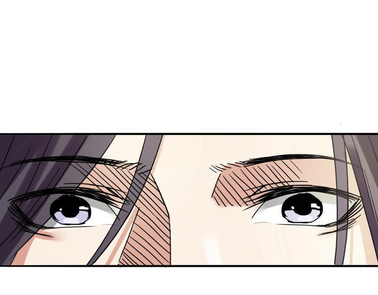 第8话 猜忌84