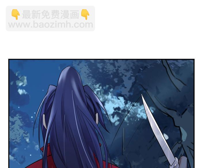 第14话 原来你知道我的身份14