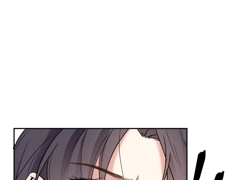 第16话  你敢撒谎！103