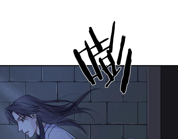第13话  哥哥被抓113