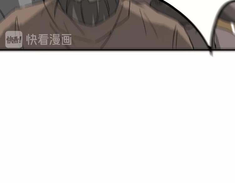 第11话  美救英雄63