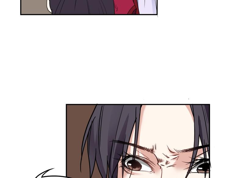 第16话  你敢撒谎！77