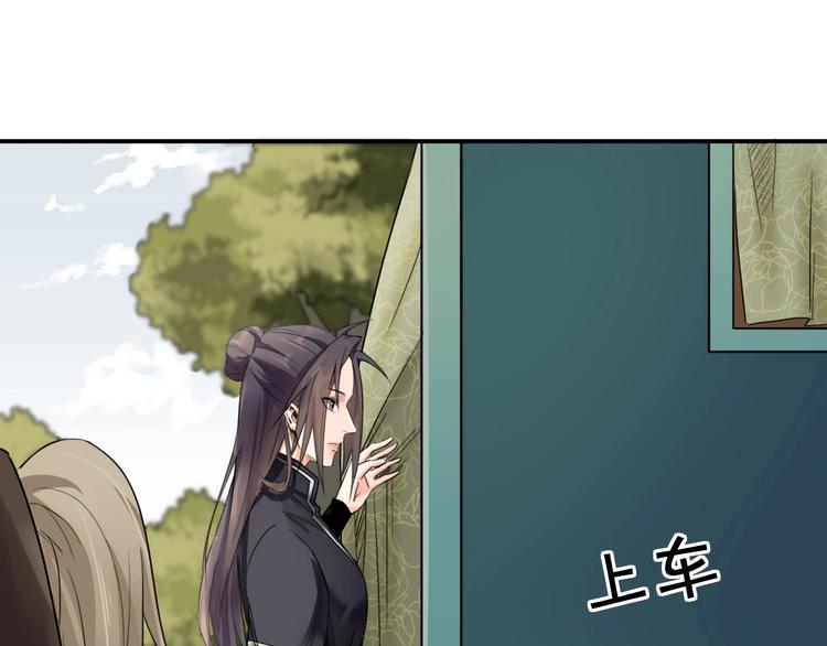 第11话  美救英雄93